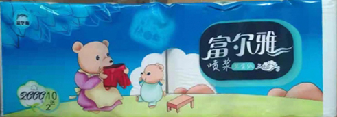 KU真人百家乐，KU娱乐城，KU真人百家乐【LEO娱乐城官网】，KU真人百家乐携手