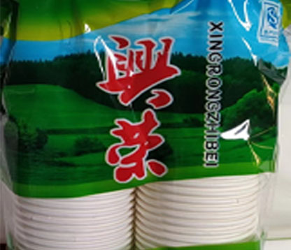 KU真人百家乐，KU娱乐城，KU真人百家乐【LEO娱乐城官网】，KU真人百家乐携手