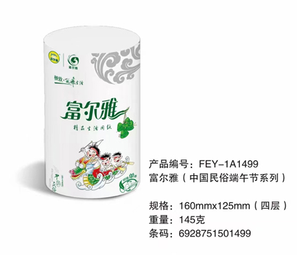 KU真人百家乐，KU娱乐城，KU真人百家乐【LEO娱乐城官网】，KU真人百家乐携手